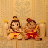 Mantra Chanting Baby Rama & Baby Hanuman Combo Online US Store