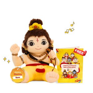 Mantra Chanting Baby Rama (Medium – 30 cms) Online US Store