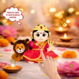 Mantra Chanting Devi Durga (Medium – 26cms) Buy Online USA Store Mantra Chanting Devi Durga (Medium – 26cms) Online US Store