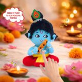 Mantra Chanting Baby Krishna (Small – 23 cms) Buy Online USA Store Mantra Chanting Baby Krishna (Small – 23 cms) Online US Store
