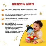 Mantra Chanting Baby Krishna (Small – 23 cms) Buy Online USA Store Mantra Chanting Baby Krishna (Small – 23 cms) Online US Store