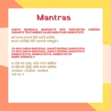 Mantra Chanting Devi Durga (Medium – 26cms) Online US Store