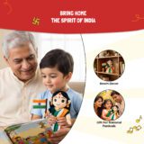 Musical Bharat Mata (Medium – 30 cms) Buy Online USA Store Musical Bharat Mata (Medium – 30 cms) Online US Store