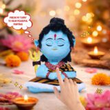 Mantra Chanting Baby Shiva ( Small – 23 cms) Online US Store