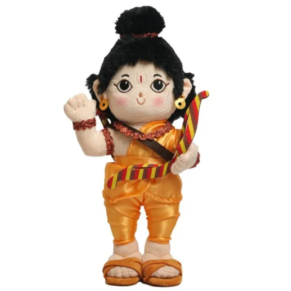 Baby Rama (Non Musical) Online US Store