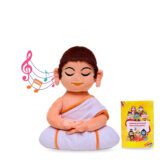 Mantra Chanting Jain Swami Plush (Medium – 36 cms) Buy Online USA Store Mantra Chanting Jain Swami Plush (Medium – 36 cms) Online US Store