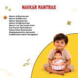 Mantra Chanting Jain Swami Plush (Medium – 36 cms) Buy Online USA Store Mantra Chanting Jain Swami Plush (Medium – 36 cms) Online US Store