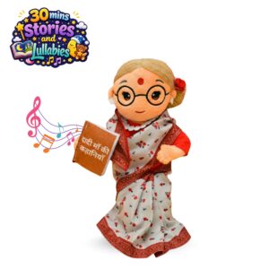Storyteller Dadima (Hindi Audio) Online US Store