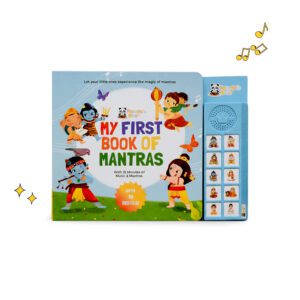 My First Book Of Mantras Online US Store