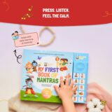 My First Book Of Mantras Online US Store