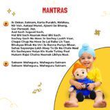 Mantra Chanting Little Sardarji Online US Store