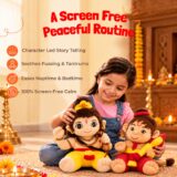 Mantra Chanting Baby Rama & Baby Hanuman Combo