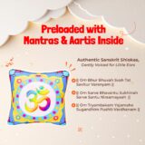 Universal Mantra Chanting Plush Pillow (25 cms)