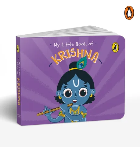 Cover of the board book My Little Book of Krishna