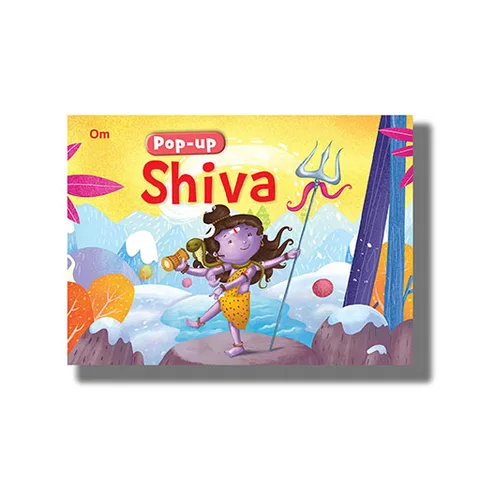 Cover of the children's book Pop Up Shiva