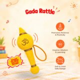 Gada Rattle