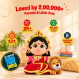 Mantra Chanting Devi Durga (Small - 24 cm)