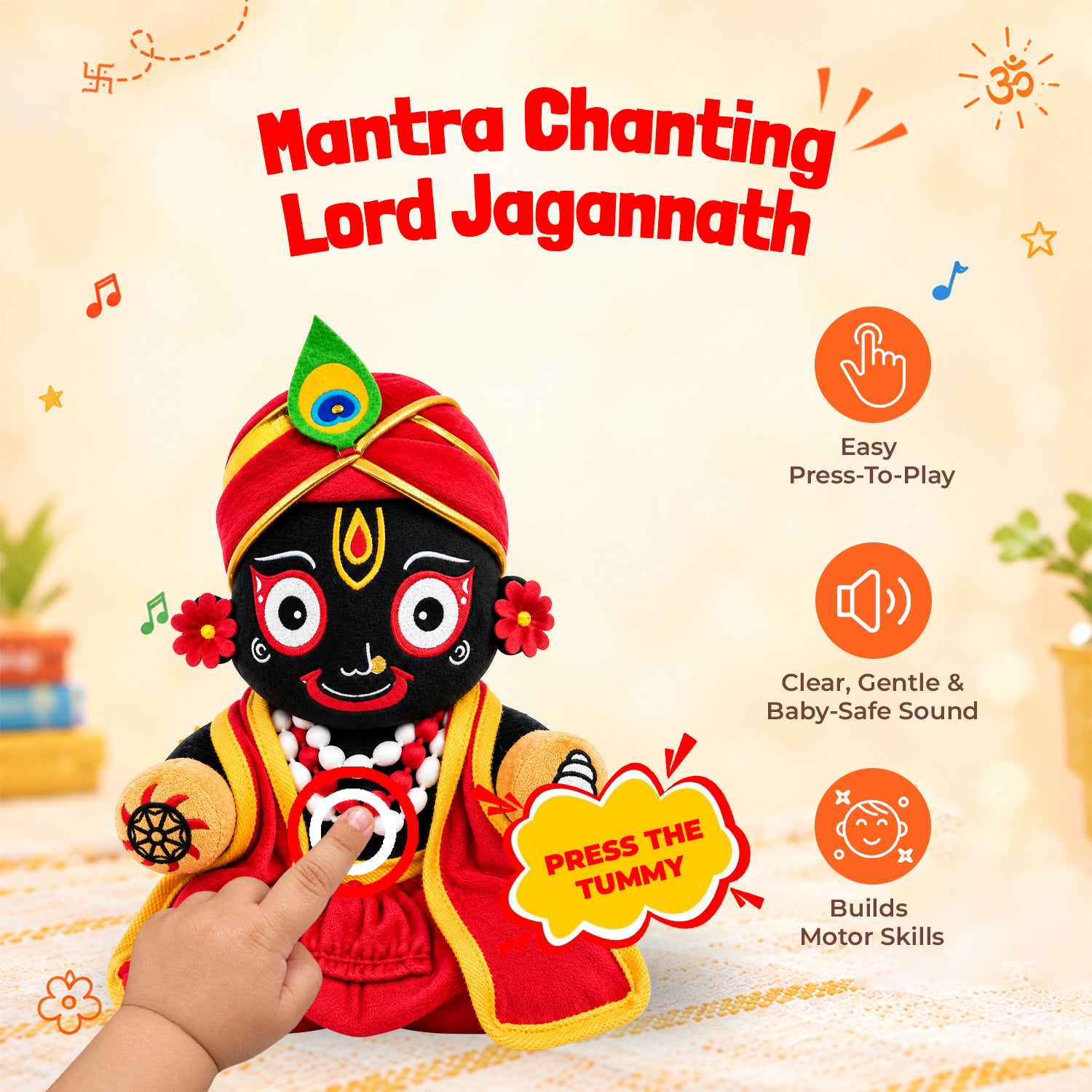 Mantra Chanting Lord Jagannath