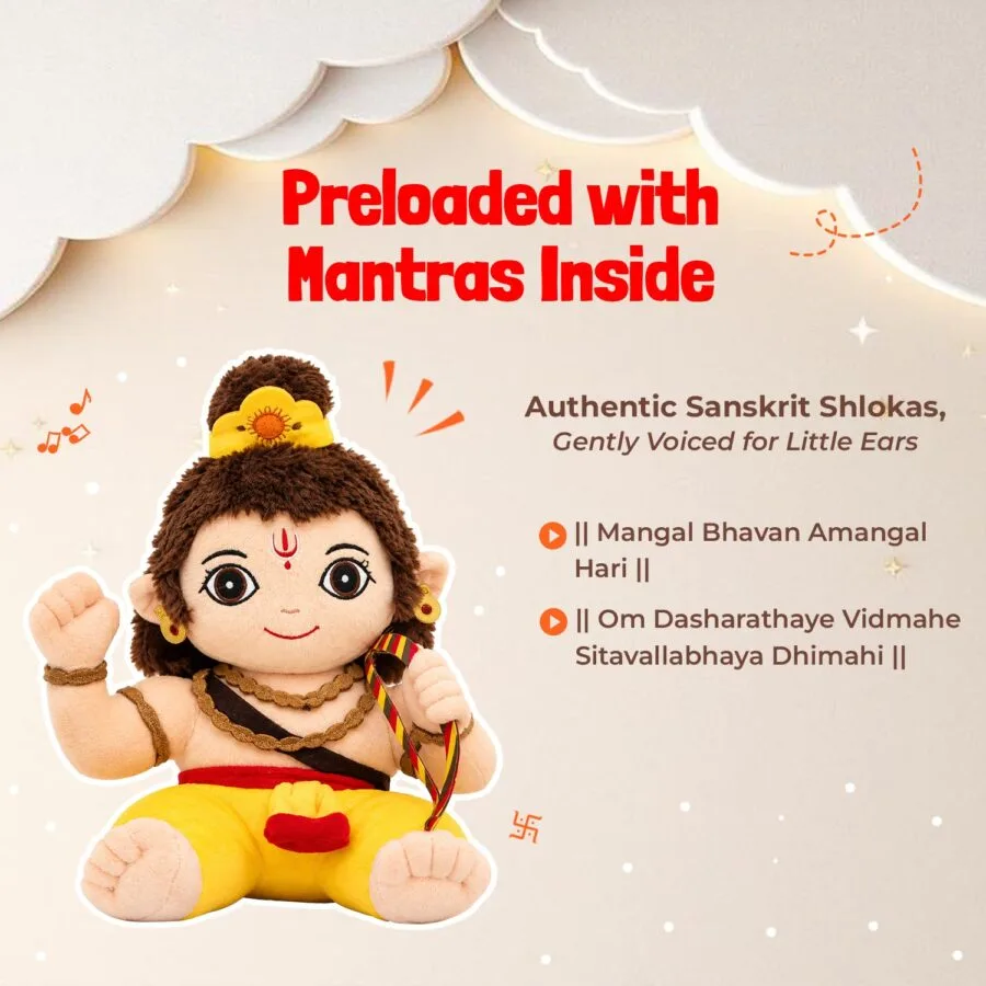 Mantra Chanting Baby Rama (Medium - 30 cm), image 5