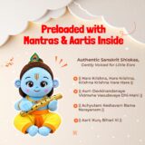 Mantra Chanting Laddu Gopal (Medium - 28cms)