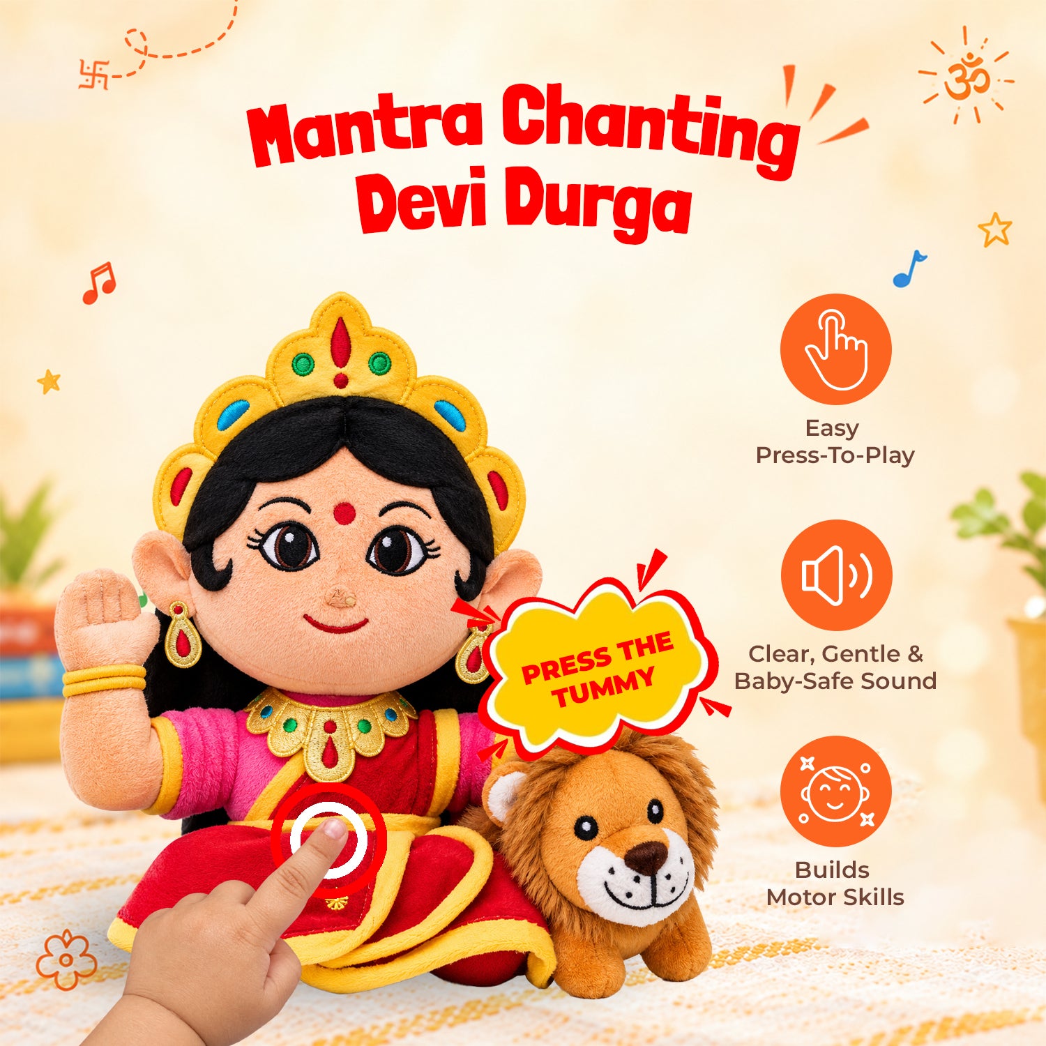 Mantra Chanting Devi Durga (Small - 24 cm)