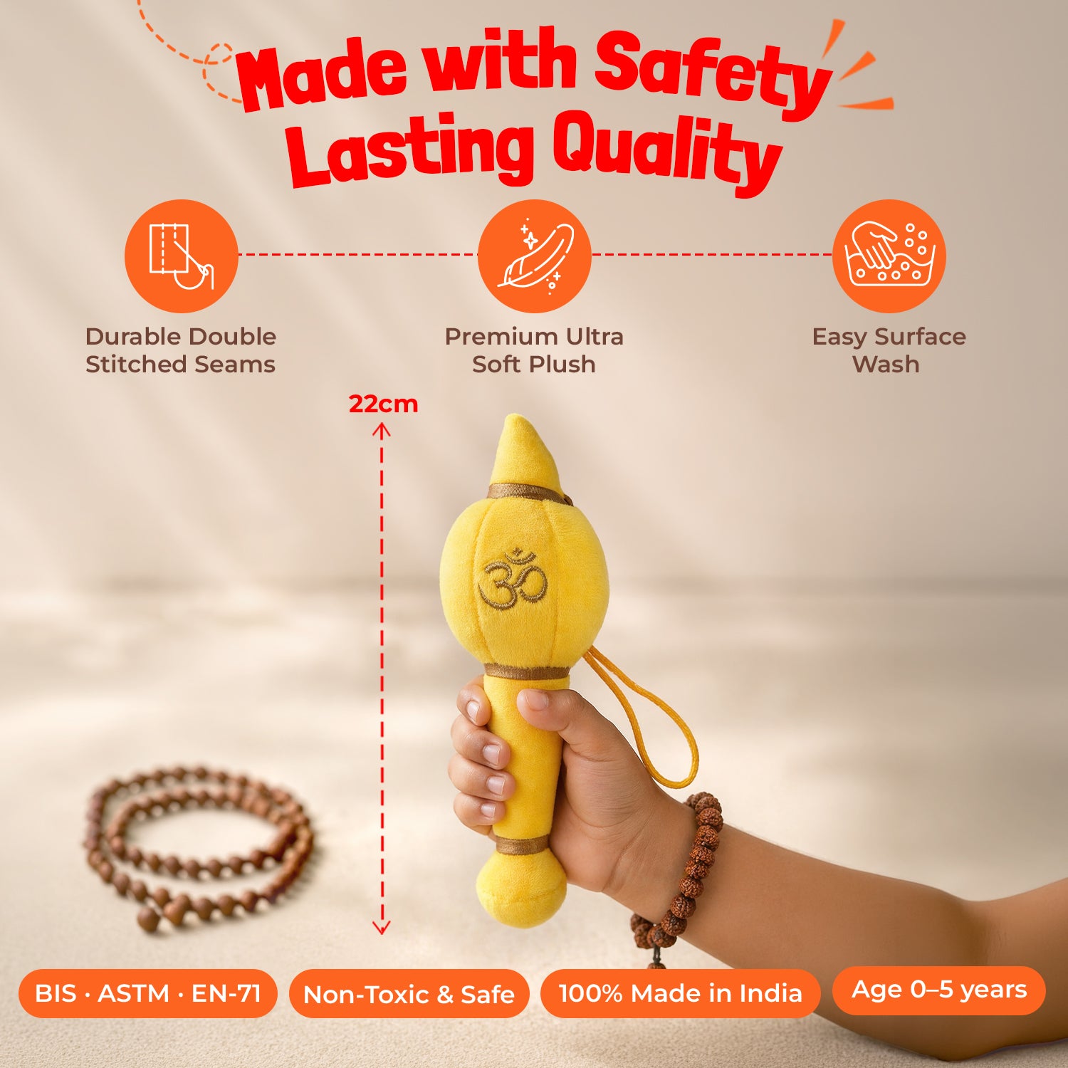 Gada Rattle