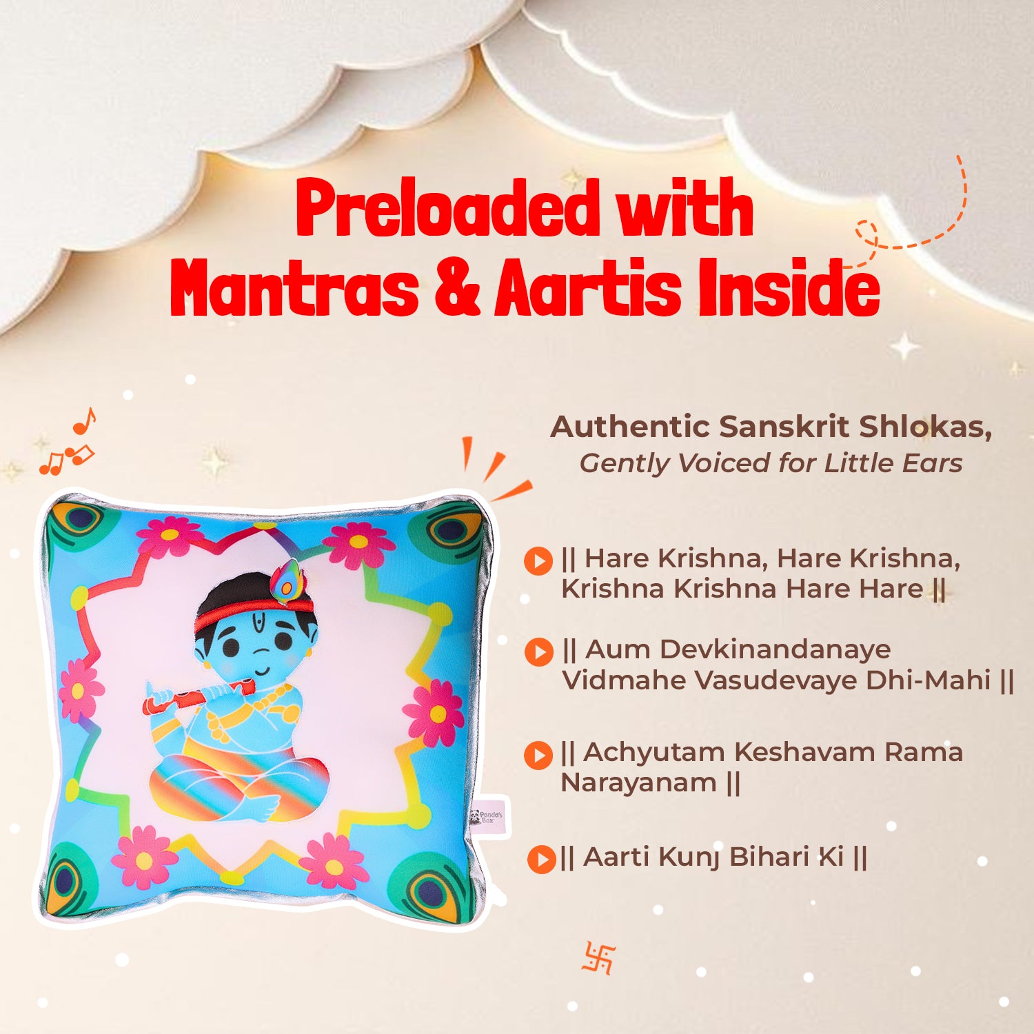 Krishna Mantra Chanting Plush Pillow ( 25 cms)