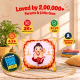 Hanuman Mantra Chanting Plush Pillow (25 cms)