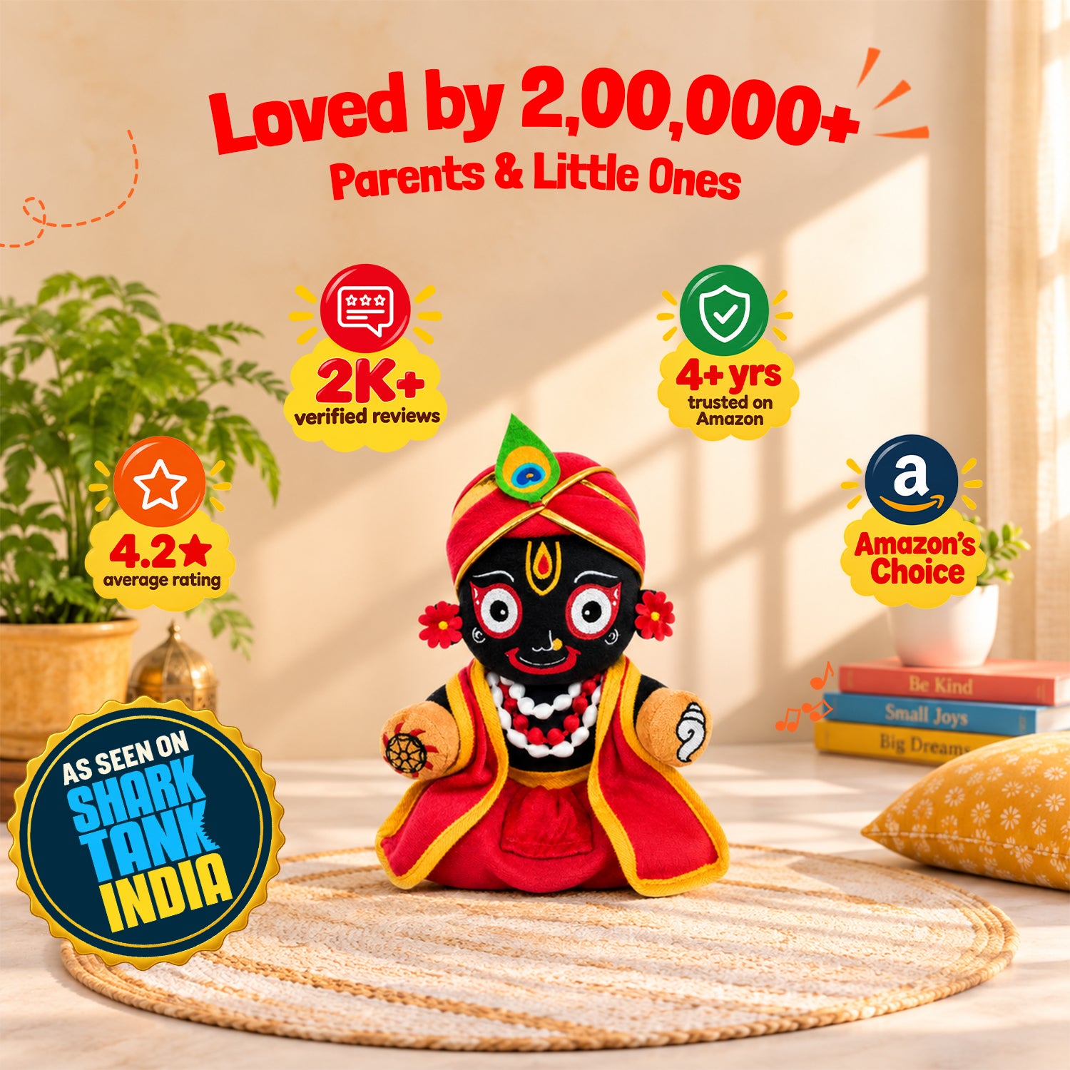Mantra Chanting Lord Jagannath