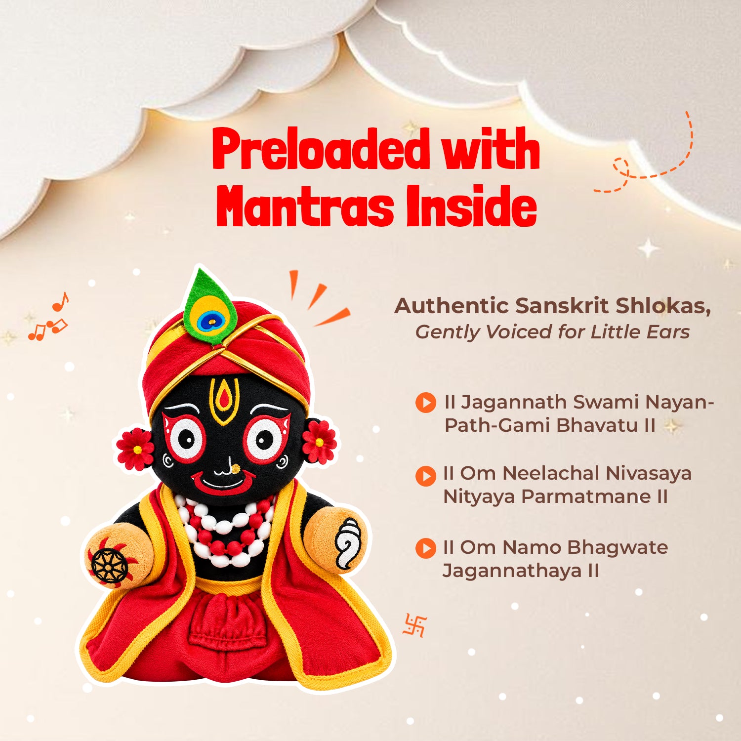 Mantra Chanting Lord Jagannath