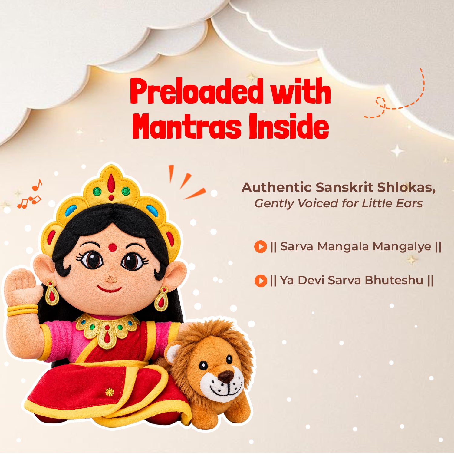 Mantra Chanting Devi Durga (Small - 24 cm)