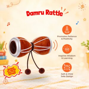 Damru Rattle