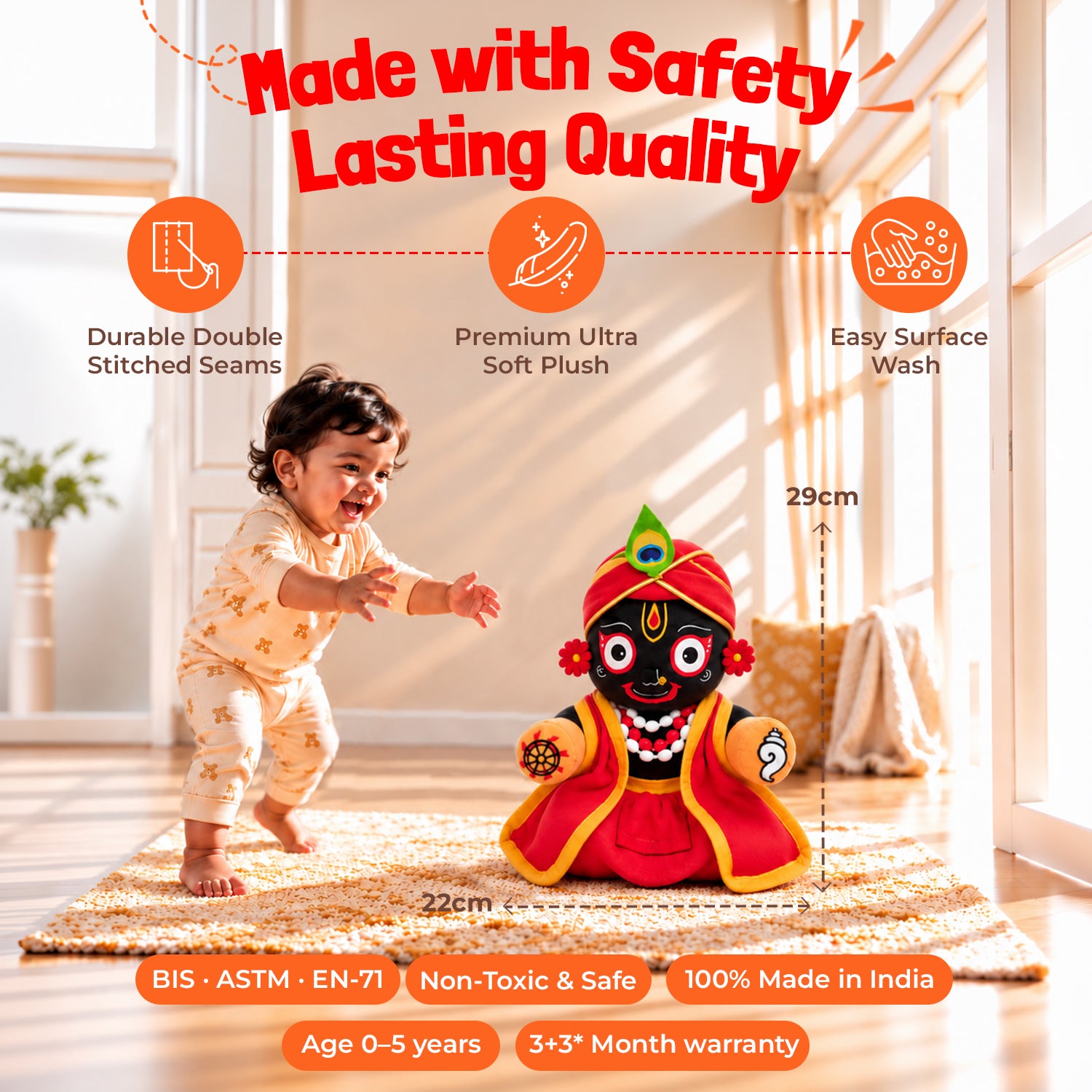 Mantra Chanting Lord Jagannath