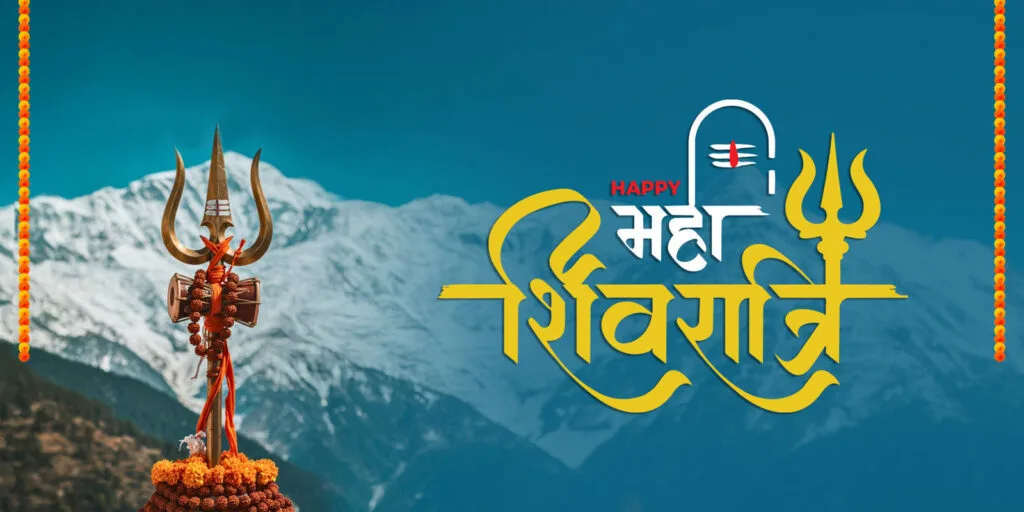 Lord Shiva in meditation for Mahashivratri
