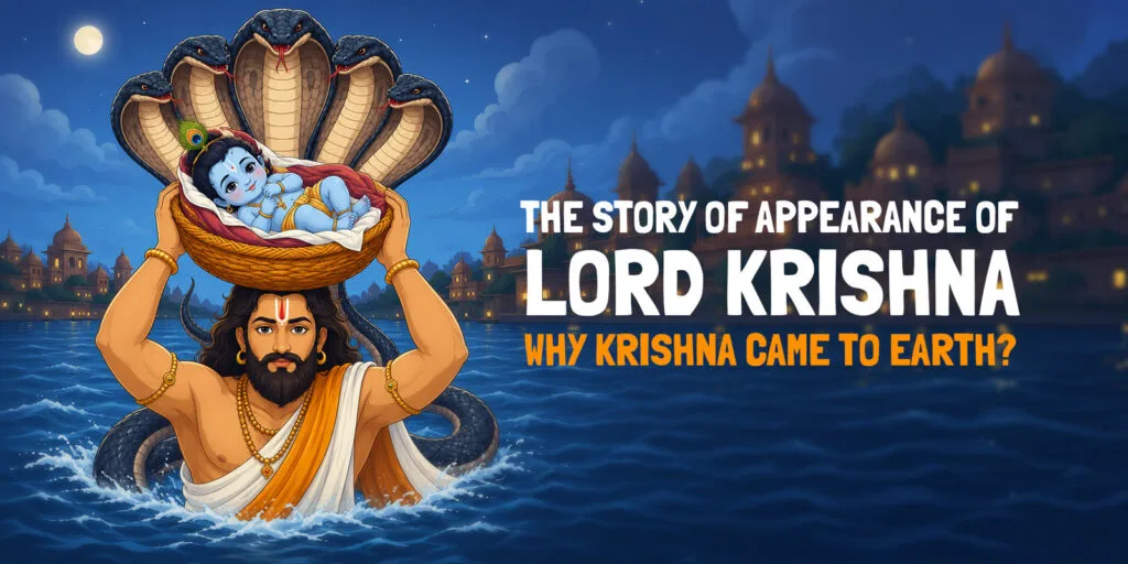 Baby Krishna's birth story illustration